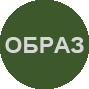 Главная